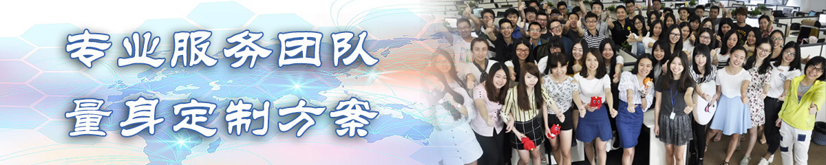 河源ERP系统